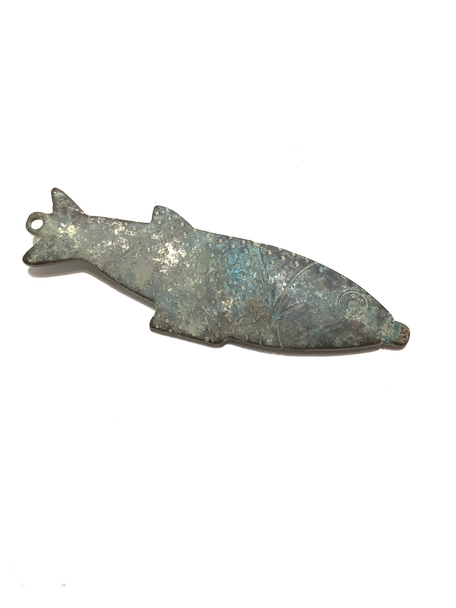 Very Rare Roman 300-400 AD Bronze Fish